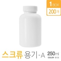 스크류용기-A 250ml-1박스(156개),식품,제약