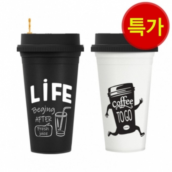 리유저블컵 LIFE/COFFEE 473ml(PP)